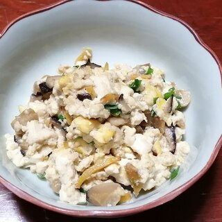 お手軽簡単！炒り豆腐